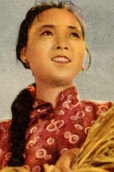 喜儿