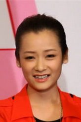 欧阳淑惠