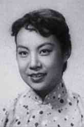李浣青
