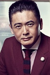 阿平