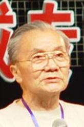 陈凤呜
