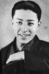 高田浩吉