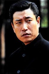 张鹰
