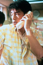 何志武