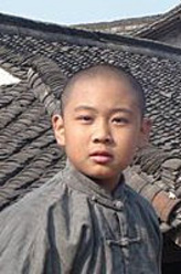 号子