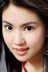裴唯莹