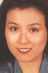 周郁芬