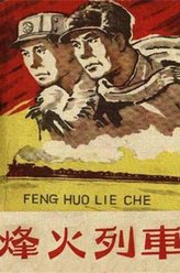 金万吉