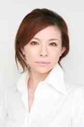 秋山菜津子