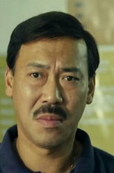 Fung Wah (as Shui-Fan Fung)