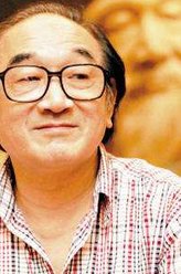 严顺开