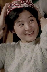 辛甘