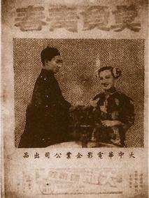 莫负青春剧情介绍