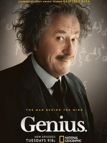天才第一季剧情介绍