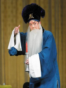 四进士剧情介绍