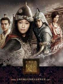 大唐女将樊梨花剧情介绍