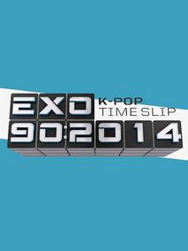 EXO 90:2014剧情介绍