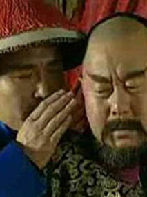 王渔洋查案剧情介绍