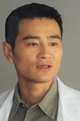 张国栋