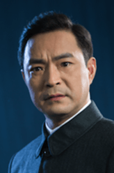 龟田