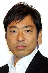 香川照之