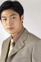 吉他手