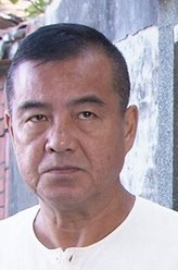 柴爷