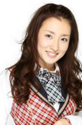 梅田彩佳