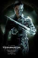 T-1000