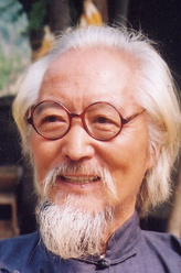 忠