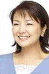 原日出子