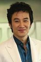严泰雄
