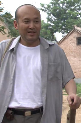 村长