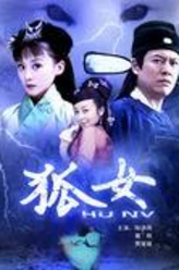 于兰