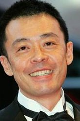 光石研