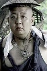 胖子