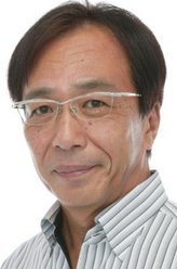 田中秀幸剧照