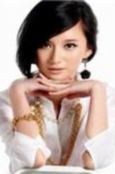 姚慈君