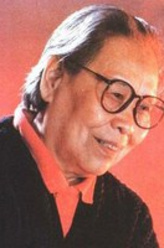 陈立中