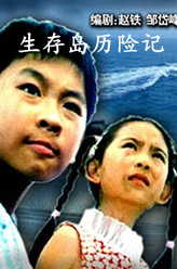 王桦