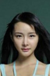 陈圆