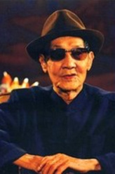 李天禄