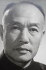 崔嵬