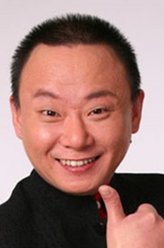 刘鑫