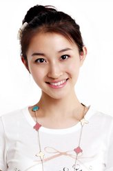 血未央
