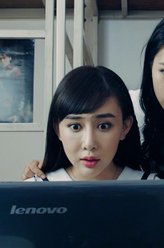 叶璃