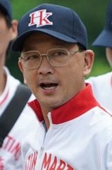 卢光辉