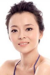 吴佩琪