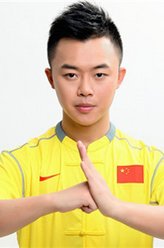 明道