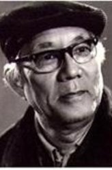 李月池